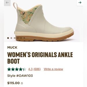 Muck Boots NWT super cute floral pattern!!